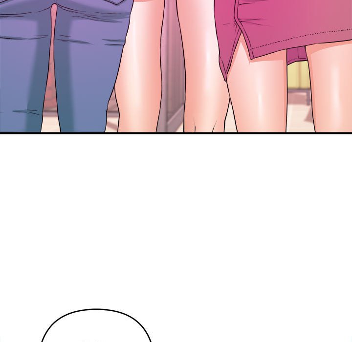 《女大生录影中》漫画 第3章