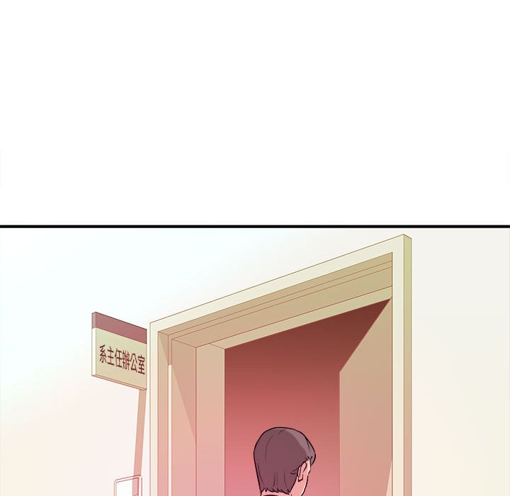 《女大生录影中》漫画 第3章