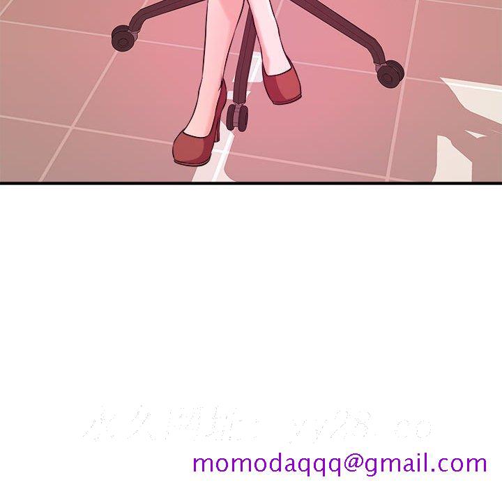 《女大生录影中》漫画 第3章
