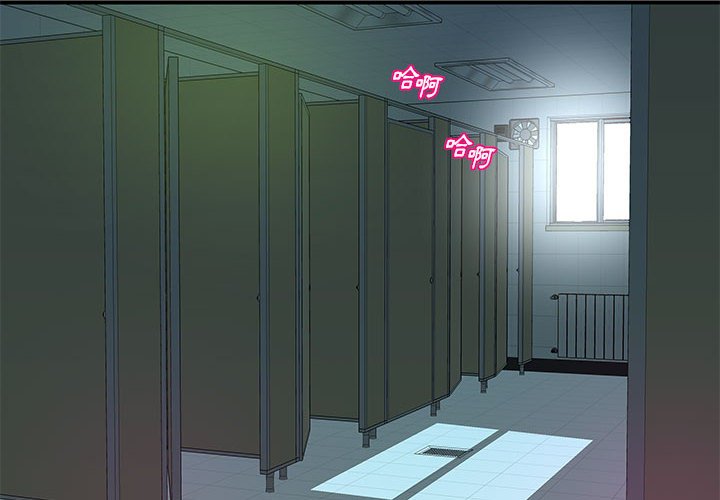 《女大生录影中》漫画 第30章