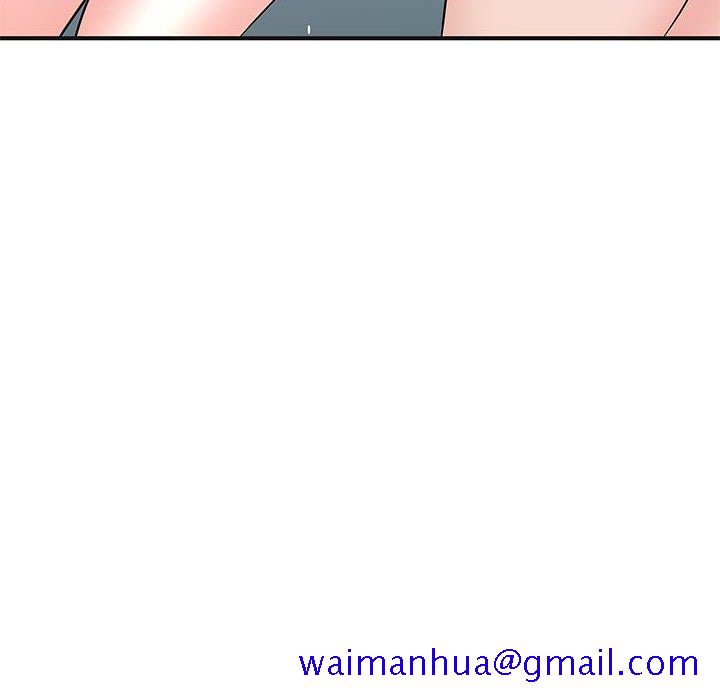《女大生录影中》漫画 第30章