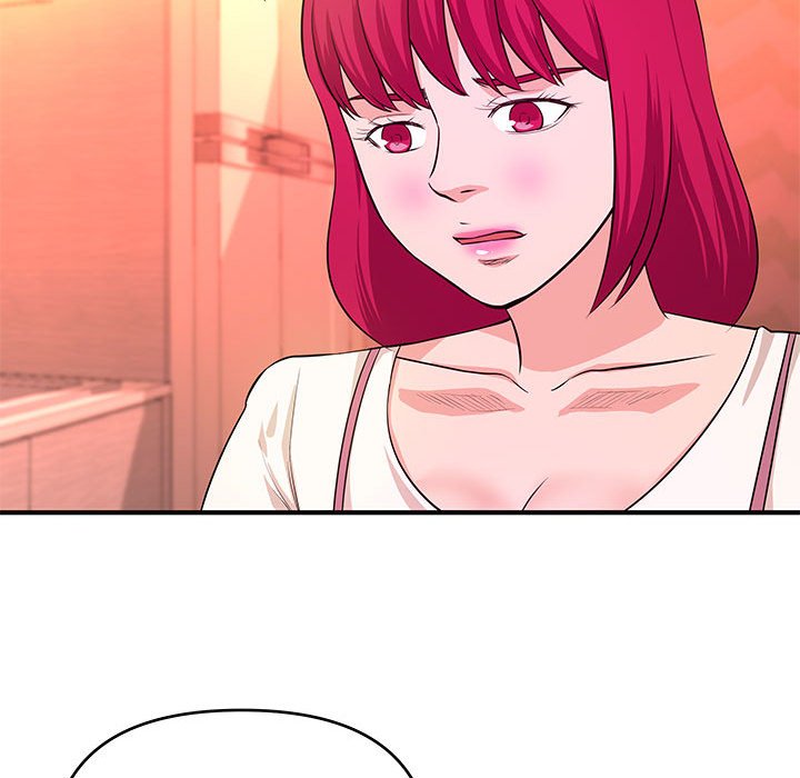 《女大生录影中》漫画 第30章