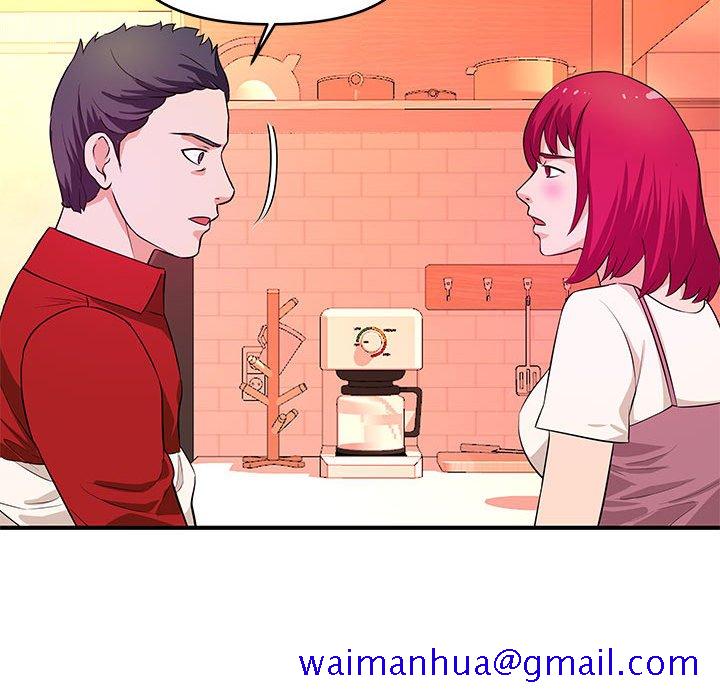 《女大生录影中》漫画 第30章