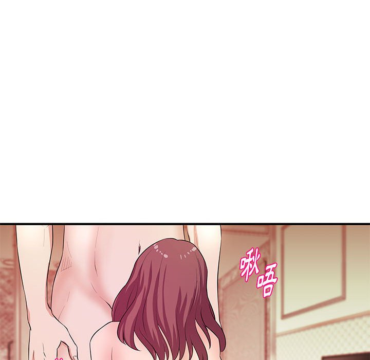 《女大生录影中》漫画 第30章