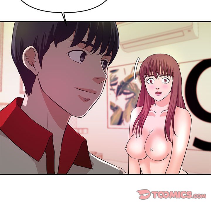 《女大生录影中》漫画 第30章