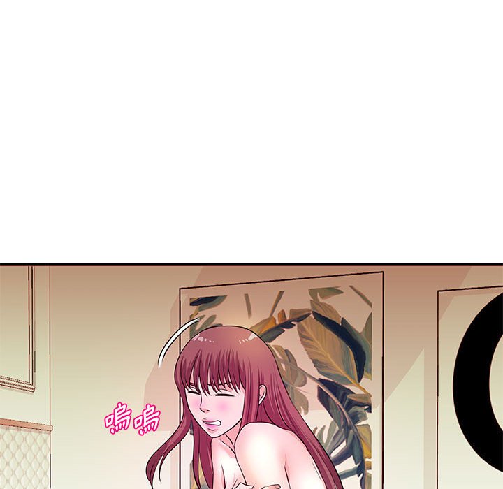 《女大生录影中》漫画 第30章