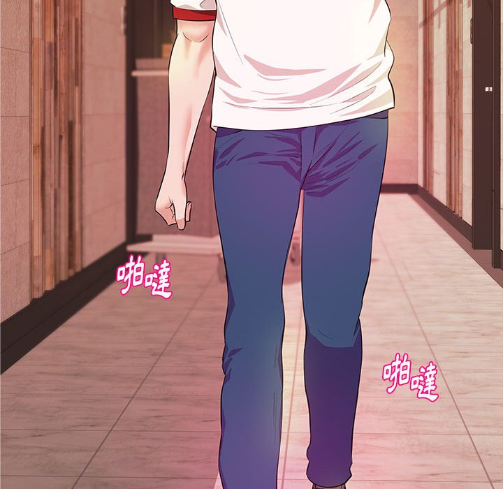 《女大生录影中》漫画 第30章