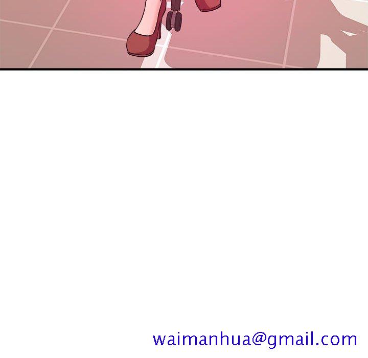 《女大生录影中》漫画 第4章