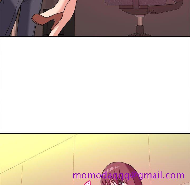 《女大生录影中》漫画 第4章