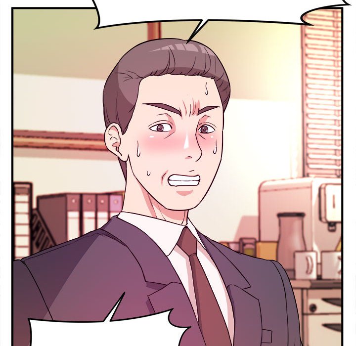 《女大生录影中》漫画 第4章