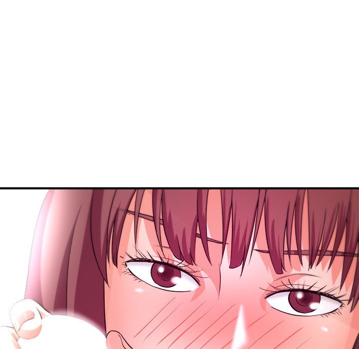 《女大生录影中》漫画 第4章