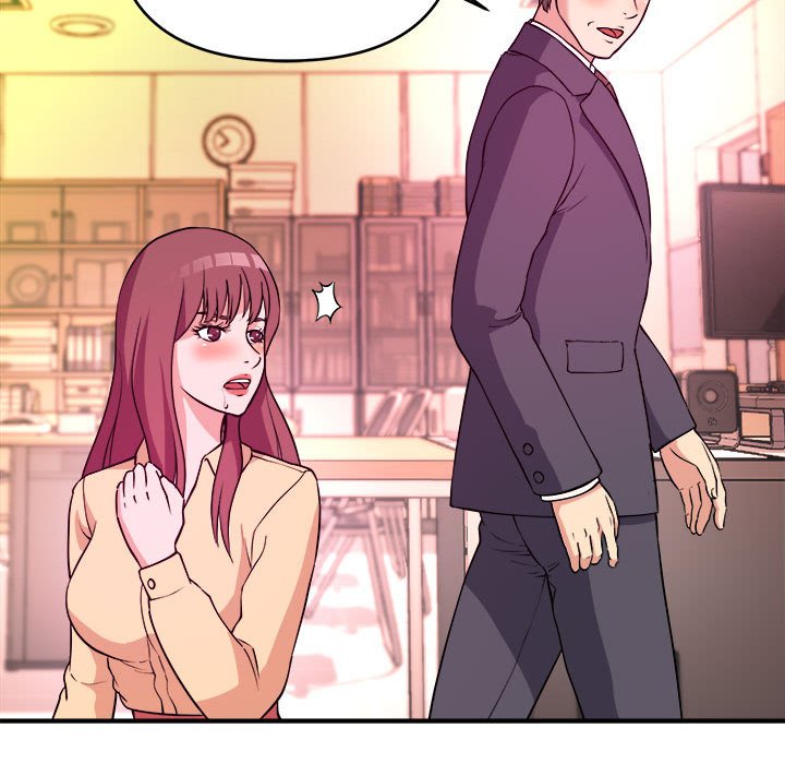 《女大生录影中》漫画 第4章