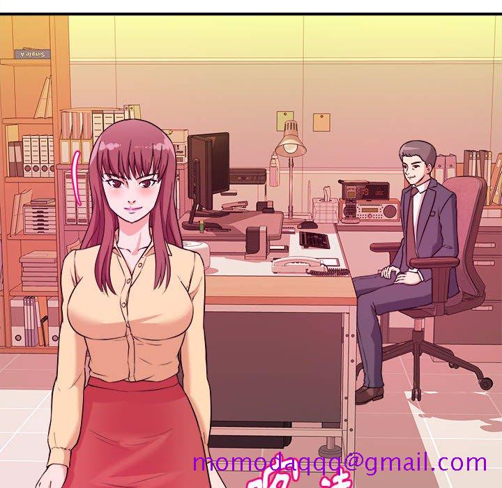 《女大生录影中》漫画 第4章