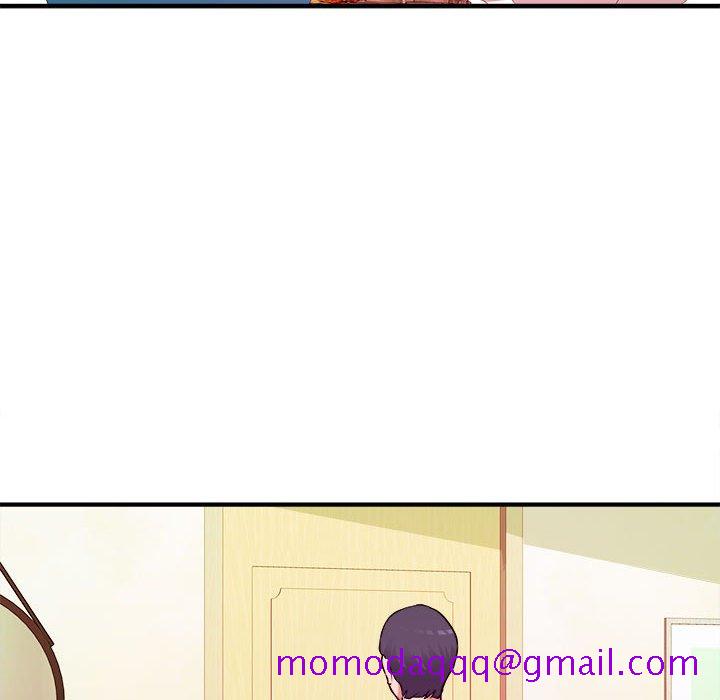 《女大生录影中》漫画 第4章