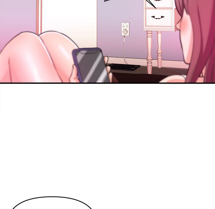 《女大生录影中》漫画 第4章