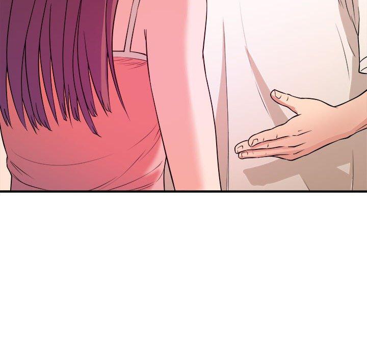 《女大生录影中》漫画 第4章