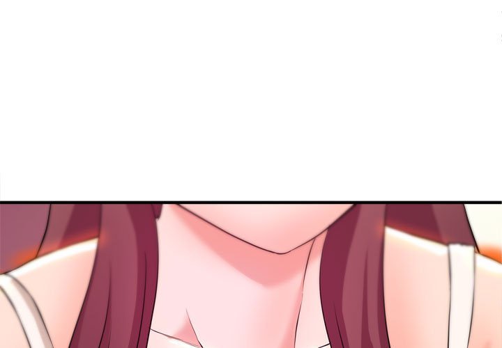 《女大生录影中》漫画 第5章