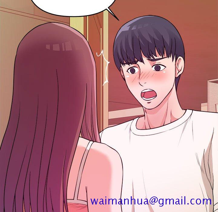 《女大生录影中》漫画 第5章