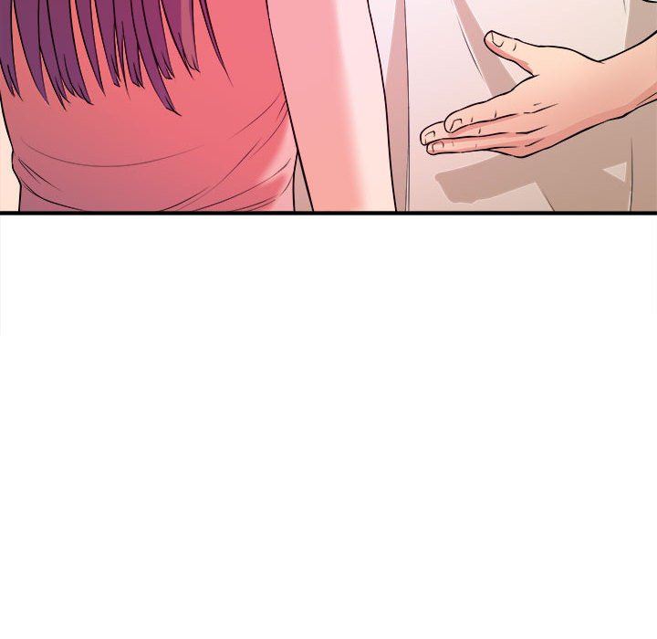 《女大生录影中》漫画 第5章