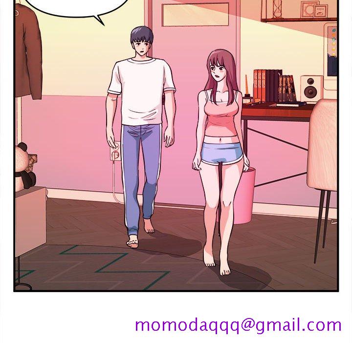 《女大生录影中》漫画 第5章
