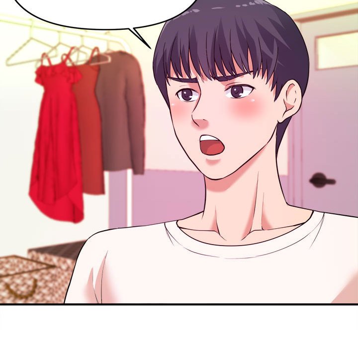 《女大生录影中》漫画 第5章