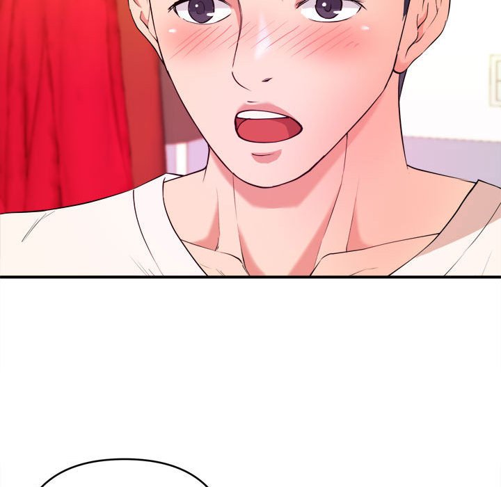 《女大生录影中》漫画 第5章