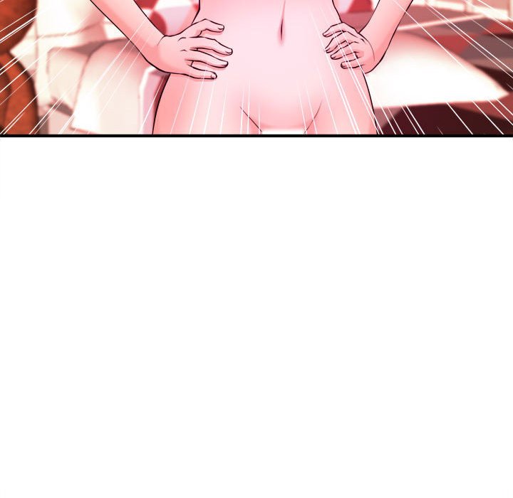 《女大生录影中》漫画 第5章