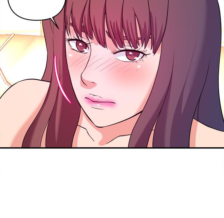 《女大生录影中》漫画 第5章