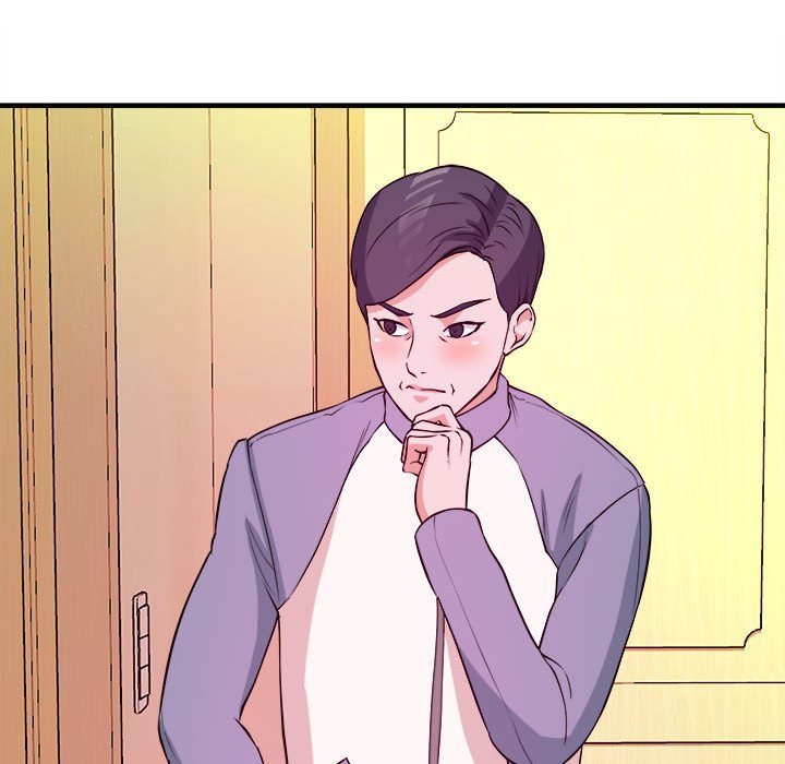 《女大生录影中》漫画 第5章