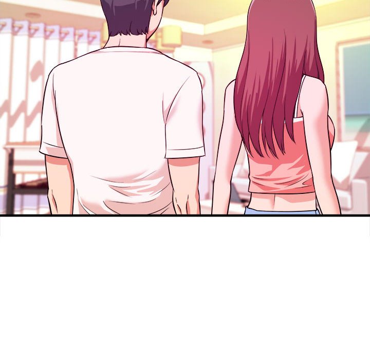 《女大生录影中》漫画 第6章