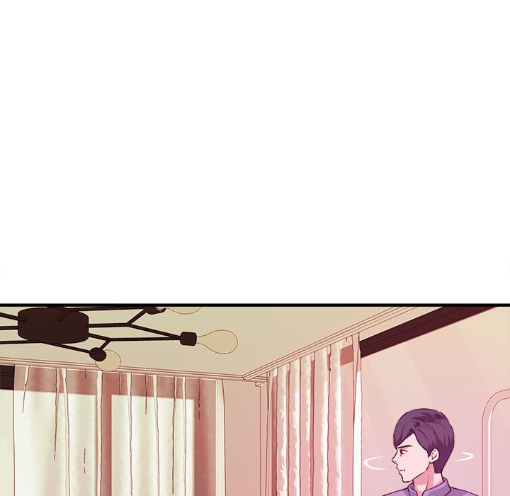 《女大生录影中》漫画 第6章