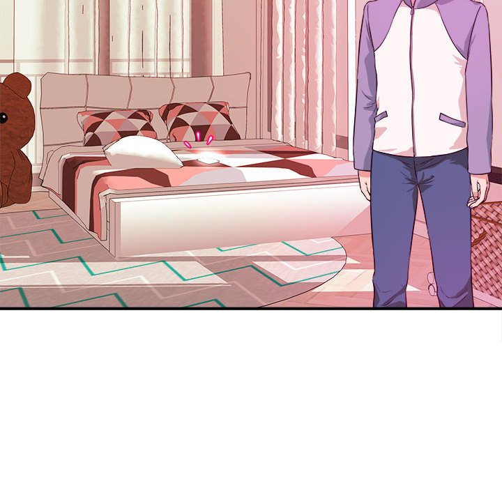 《女大生录影中》漫画 第6章