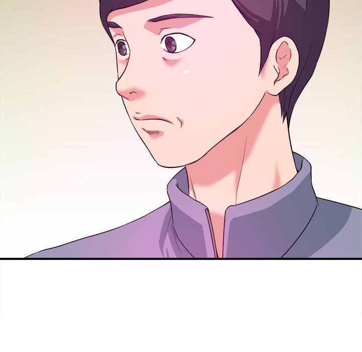 《女大生录影中》漫画 第6章