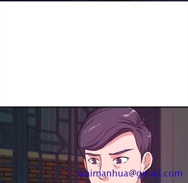 《女大生录影中》漫画 第6章