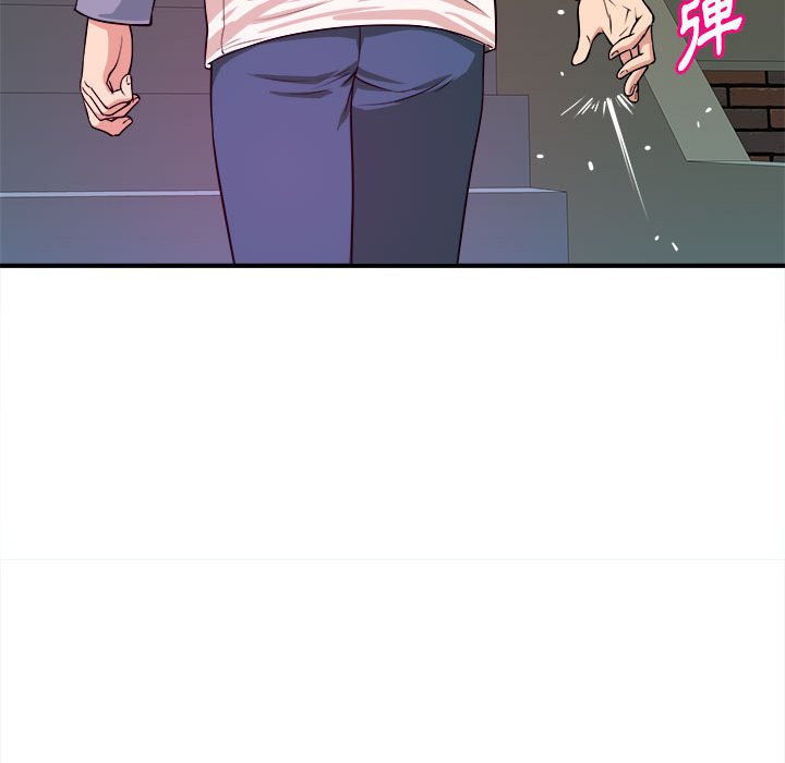 《女大生录影中》漫画 第6章