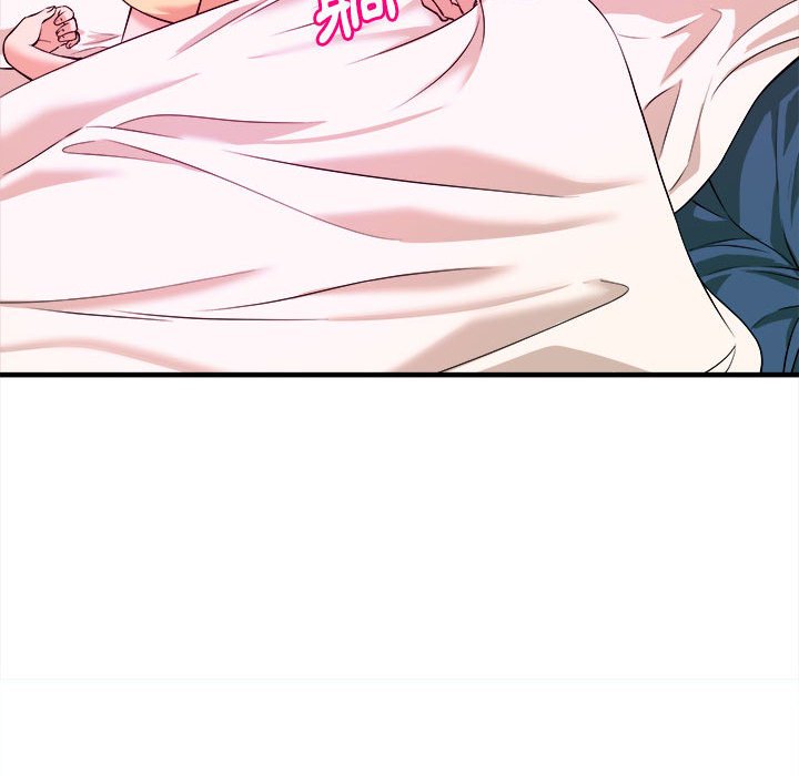 《女大生录影中》漫画 第6章