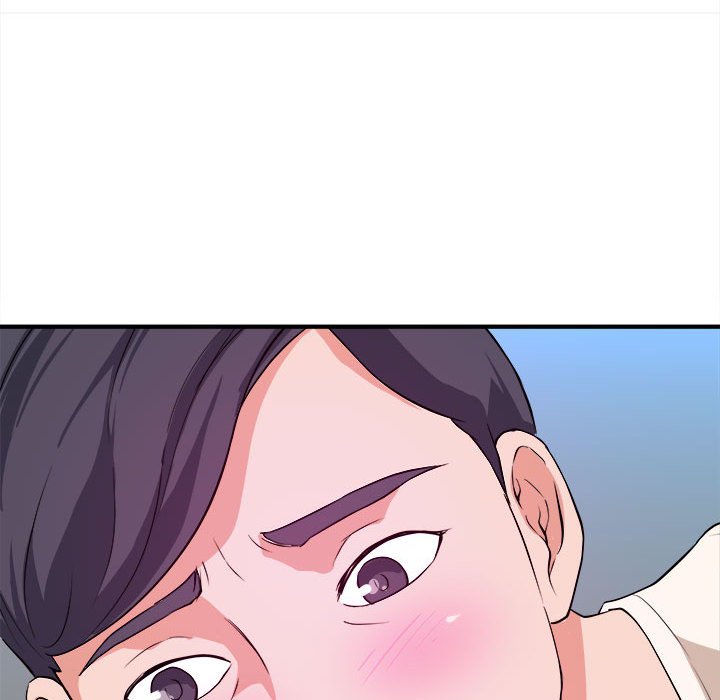《女大生录影中》漫画 第6章