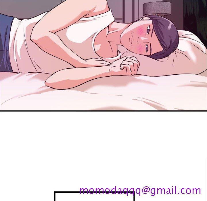 《女大生录影中》漫画 第6章