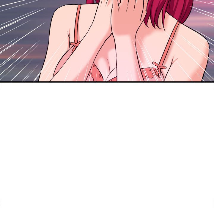 《女大生录影中》漫画 第6章