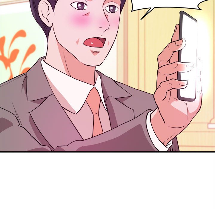 《女大生录影中》漫画 第6章
