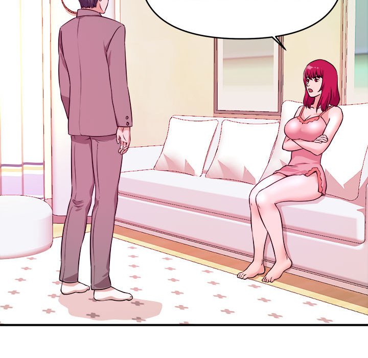 《女大生录影中》漫画 第6章