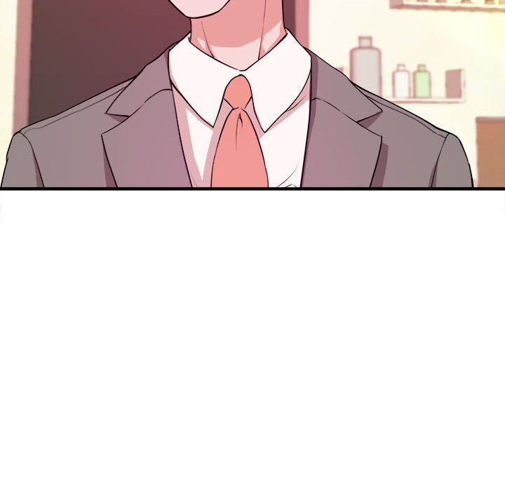 《女大生录影中》漫画 第6章