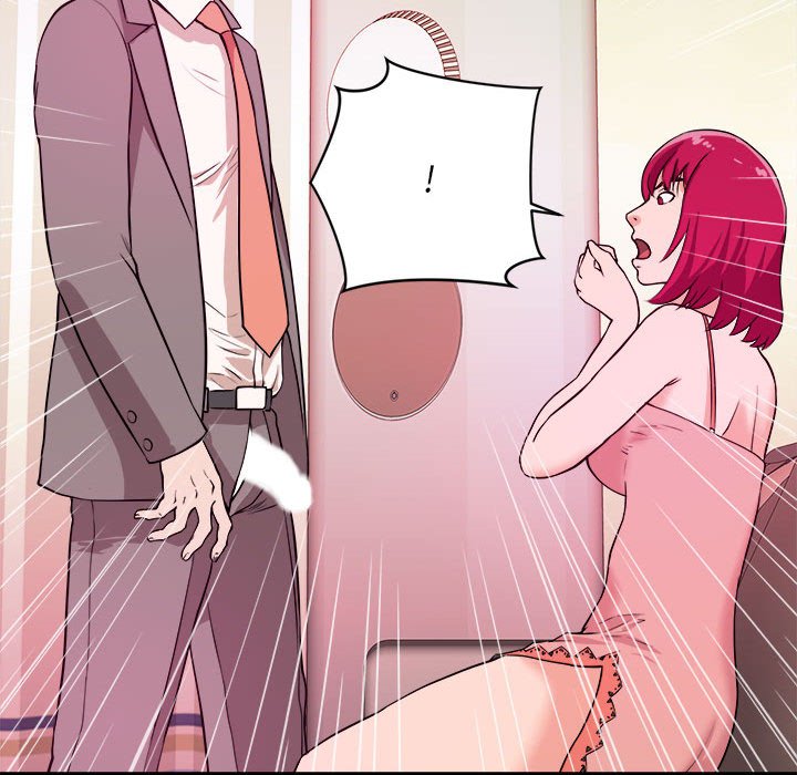 《女大生录影中》漫画 第6章