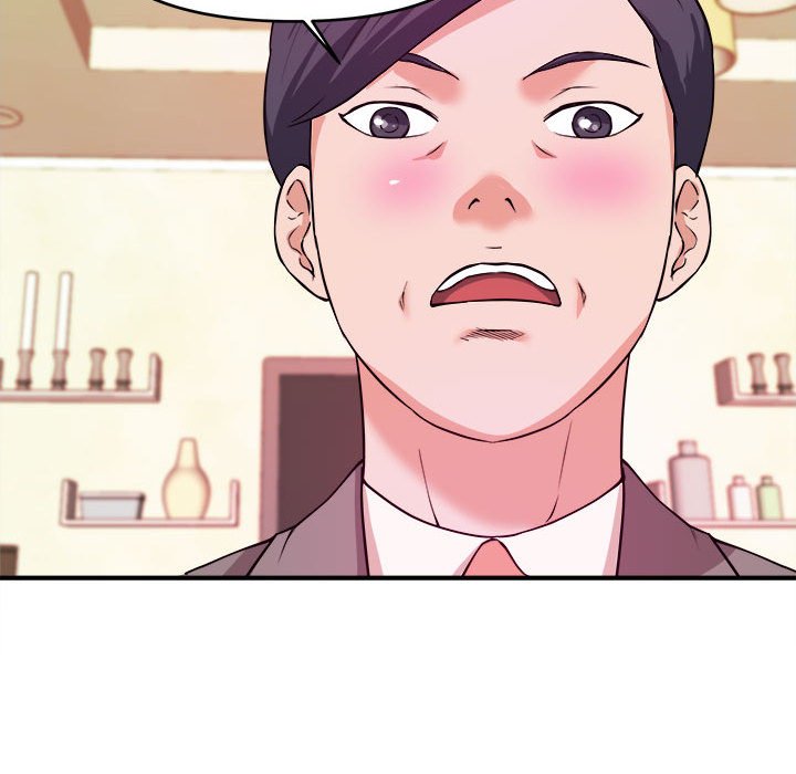 《女大生录影中》漫画 第6章