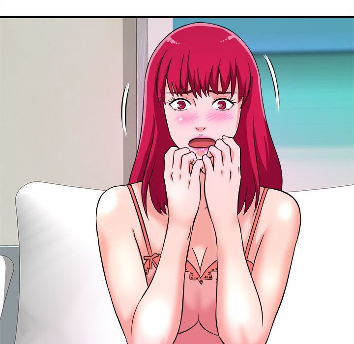 《女大生录影中》漫画 第6章