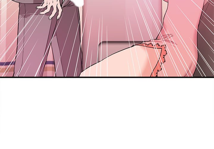 《女大生录影中》漫画 第7章
