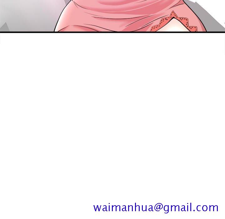 《女大生录影中》漫画 第7章