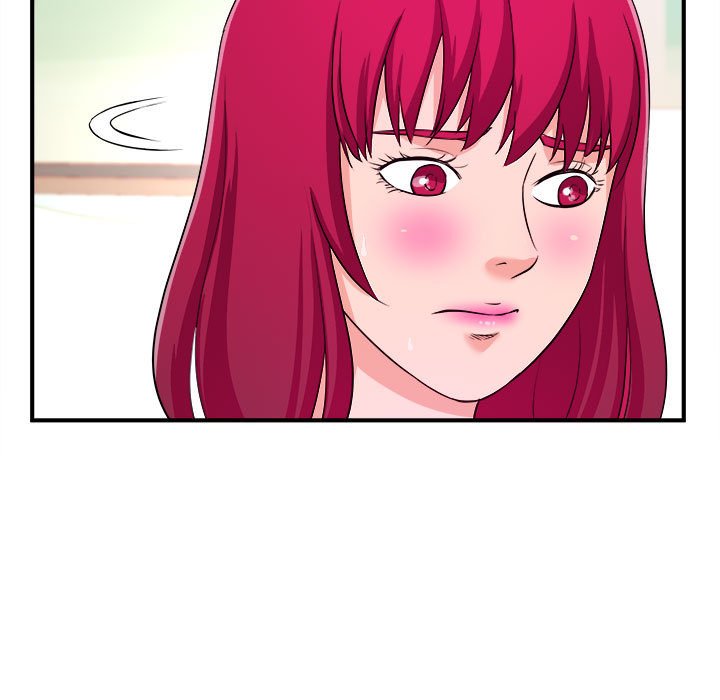 《女大生录影中》漫画 第7章