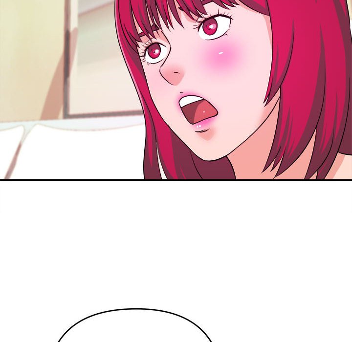 《女大生录影中》漫画 第7章