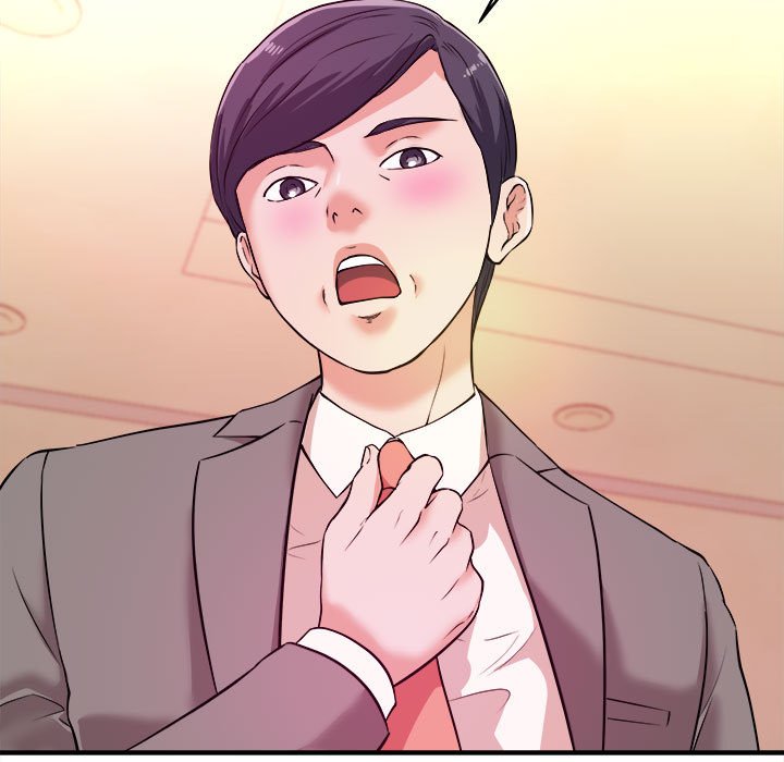 《女大生录影中》漫画 第7章